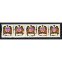 2602 10c Eagle Very Fine MNH PNC A11112/5 PA3057