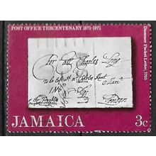 1971 SG 335 - fine used (o)