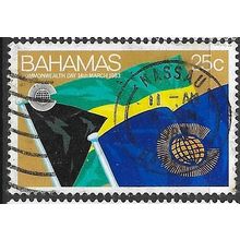 1983 SG 642 - fine used (o)