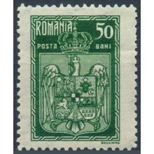Corontaion: 50b - Romania 1922 - NM H - MiNr 288