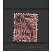 Burma.O5 2a Vermilion.Fine Used.Jul25c