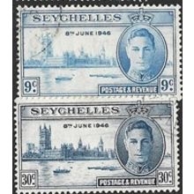 1946 SG 150/151 - fine used (o)