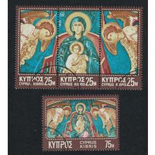 Cyprus Christmas Wall-painting 4v 1970 CTO SG#354-357