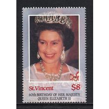 St. Vincent - 1986 - $8 Queen Elizabeth II 60th Birthday (sg981) MNH