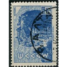 1942 Michel 469 - #3 fine used (o)