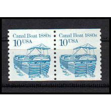 2257av 10c Canal Boat Very Fine MNH SG CNP Left 4 PA0939