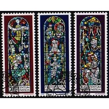 Liechtenstein. 1978 Set(3) S.G.717/719 Used