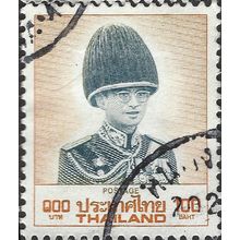 THAILAND, King Bhumibol Adulyadej, orange 1990, 100B