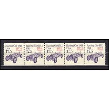 2262a 17.5c Race Car Very Fine MNH Dry Gum PNC 1/5 X1004
