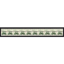 2231 8.3c Ambulance Very Fine MNH Dry Gum PNC 2/10 Gap 8L L02703