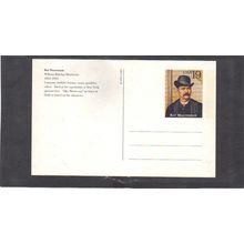 UX185 19c Bat Masterson Mint CV1330