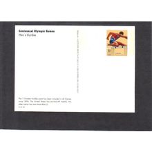 UX261 20c Hurdles CV01493