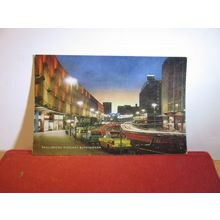 SMALLBROOK RINGWAY, BIRMINGHAM, WARWICKSHIRE used postcard J. Salmon 1983 pm =