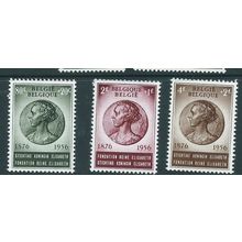 belgium stamps sg1579 sg 1579 set mnh queen elizabeth 80th birthday 1956
