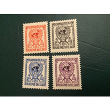 ICOLLECTZONE Laos 30-33 VF NH