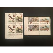 ICOLLECTZONE US Marshall Islands 64a C2a Plate Blocks VF NH