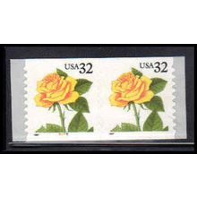 3054 32c Yellow Rose Very Fine MNH CNP Left 8888 PA1906