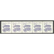 2225b 1c Omnibus Very Fine MNH Dry Gum PNC 3/5 B0310