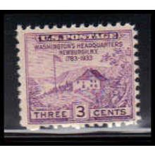752 3c Washington's Hdqs Average Plus MNH O4840