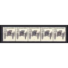 2124 4.9c Buckboard Very Fine MNH Dry Gum PNC 4/5 X0283