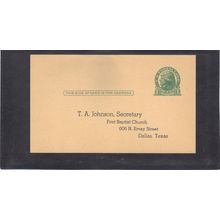 UX27 1c Thomas Jefferson CV03867