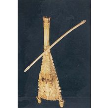 Benin Stunning Ivory Double Bell 16th Cent Lady Epstein Primitive Art Postcard