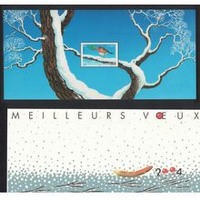 France Robin Bird New Year MS RARR Pres Pack 2003 MNH SG#MS3930 MI#Block 35