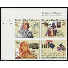 2782c, Mint NH 29¢ RARE Imperforate Plate Block Error - Stuart Katz