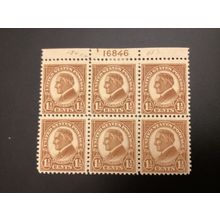 ICOLLECTZONE US 553 plate block F/VF hinged