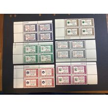 ICOLLECTZONE US Plate Blocks 1139-1144 XF NH Complete Credo Series of 6