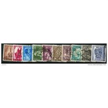 1965/1975 10 different values - #432 fine used (o)