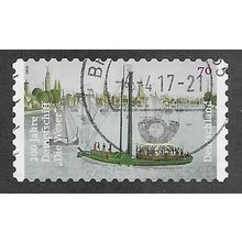 GER 2016 €0.70 (S/A) '200TH ANN OF DIE WESER' FINE USED (EBID60-413)