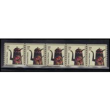 3612v 5c Coffee Pot Very Fine MNH PNC S1111111/5 KA8261