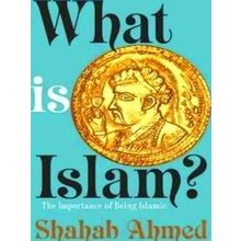 What Is Islam? - The Importance of Being Islamic