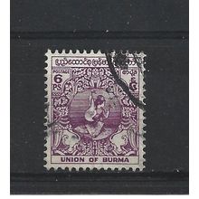 Burma.SG121 6p Dancer (Purple).Fine Used.Jul25c