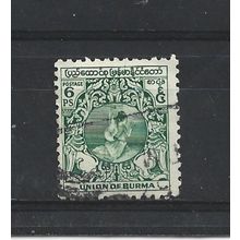 Burma.SG101 6p Dancer (Green).Fine Used.Jul25l