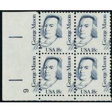 1858, MNH 18¢ HUGE Misperfed Error Plate Block of Four - Stuart Katz