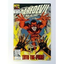 Daredevil Man Without Fear #312 Marvel Comics Into The Fire NM+ 1993