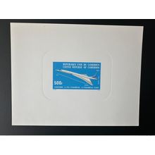 Cameroun 1976 Mi. 818 Epreuve De Luxe Concorde 1ère Liaison Avion Concord