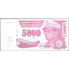 1995 Zaire Banknote 5,000 Nouveaux Zaires Sig 11 Djamboleka Pr G&D