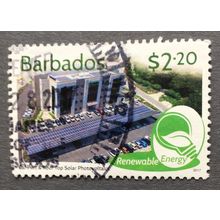 Barbados 2017 Renewable Energy SG 1490 $2 20c Car park at One Welches