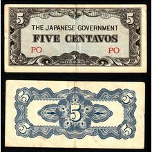 Japan 1942 5c Used Banknote Japanese Invasion Money WW II JIM Five Centavos 3