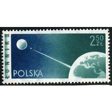 1959 Michel 1129 - MNH (**) - SPACE