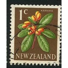 1967 SG 846 - #2 fine used (o)