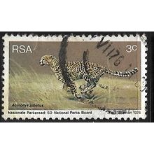 1976 SG 404 - fine used (o) - ANIMAL