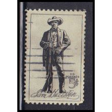 Used 1242 5c Sam Houston Fine KA7385
