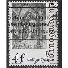1974 Michel 888 - #2 fine used (o)