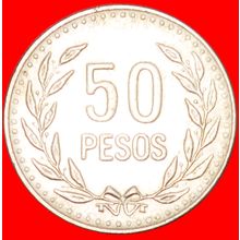 SHIPS: COLOMBIA ★ 50 PESOS 1992! LOW START ★ NO RESERVE!