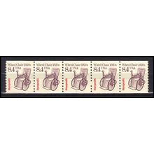 2256 8.4c Wheel Chair Very Fine MNH Dry Gum PNC 1/5 X3081