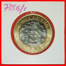 BIG STAR BI-METALLIC: SLOVENIA ★3 EURO 2008 UNC MINT LUSTRE★LOW START★NO RESERVE